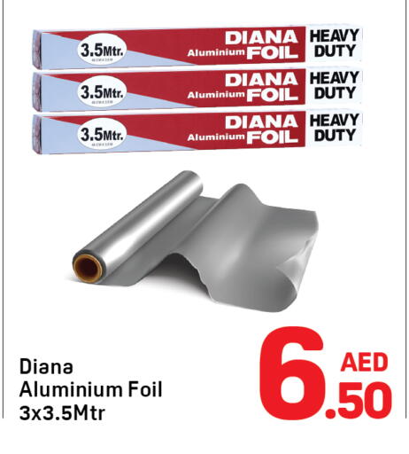 available at دي تو دي in الإمارات العربية المتحدة , الامارات - دبي