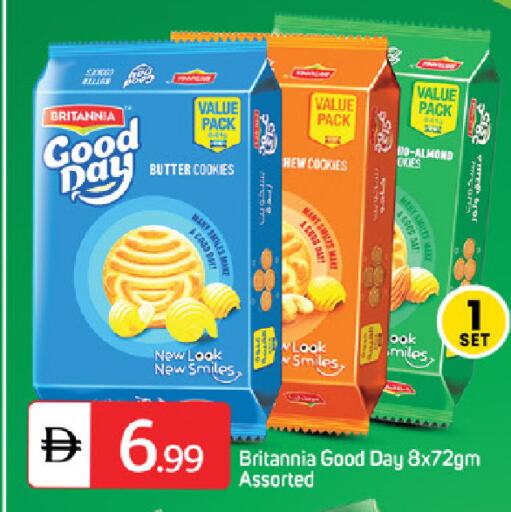 available at TALAL MARKET in UAE - Dubai