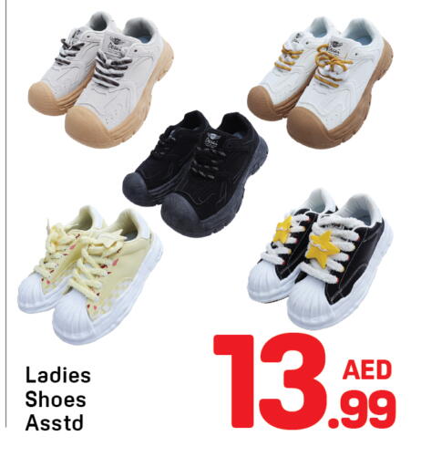 available at دي تو دي in الإمارات العربية المتحدة , الامارات - دبي