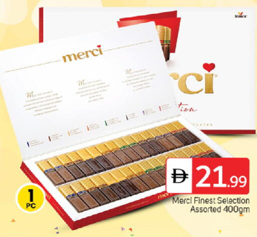 available at TALAL MARKET in UAE - Dubai