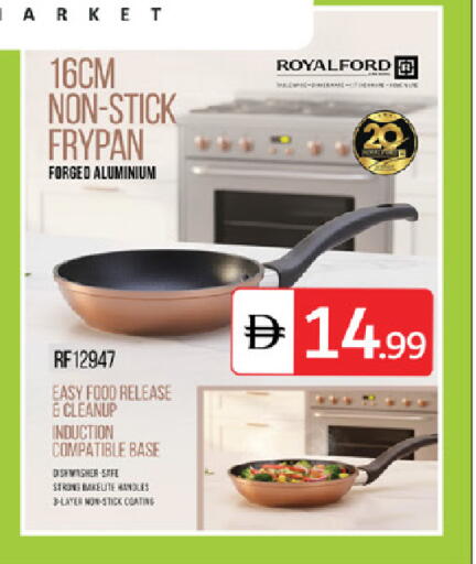 available at TALAL MARKET in UAE - Abu Dhabi