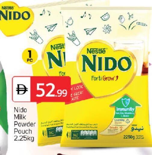 available at TALAL MARKET in UAE - Sharjah / Ajman