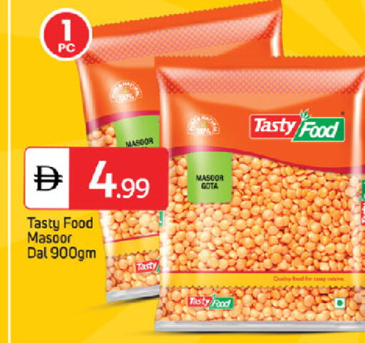 available at TALAL MARKET in UAE - Abu Dhabi