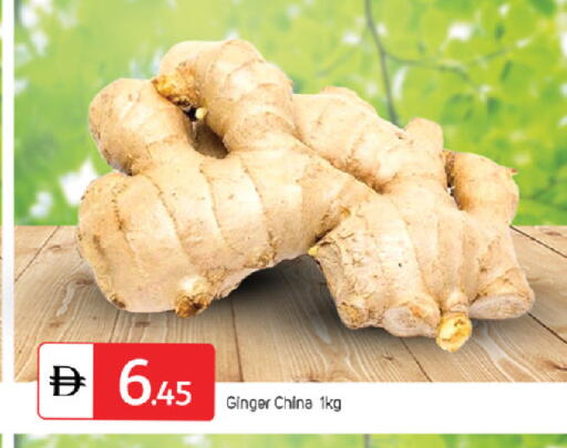 Ginger from China available at TALAL MARKET in UAE - Sharjah / Ajman