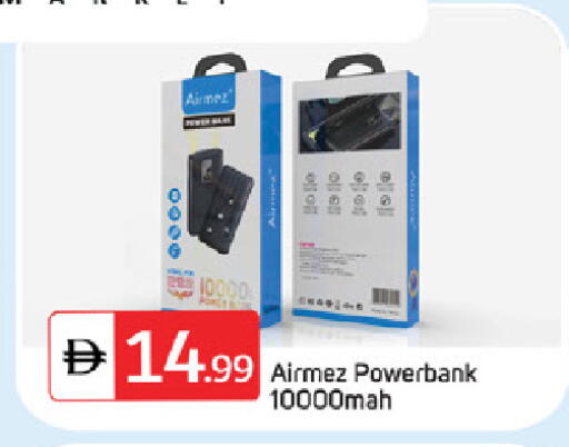 available at سوق طلال in الإمارات العربية المتحدة , الامارات - الشارقة / عجمان