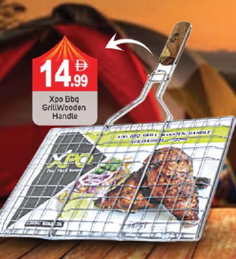 available at سوق طلال in الإمارات العربية المتحدة , الامارات - الشارقة / عجمان