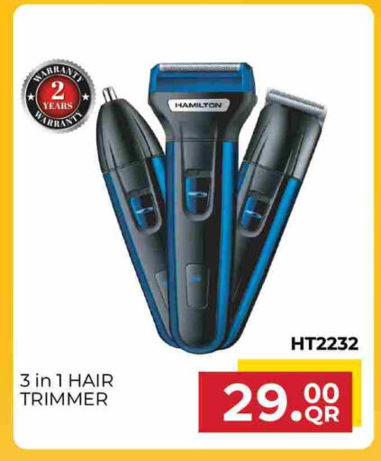 available at Marza Hypermarket in Qatar - Al-Shahaniya