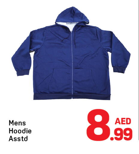 available at دي تو دي in الإمارات العربية المتحدة , الامارات - دبي