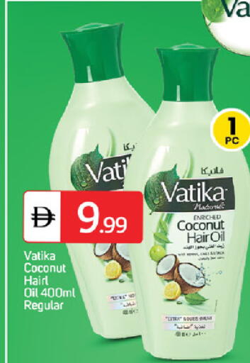 Coconut available at TALAL MARKET in UAE - Fujairah