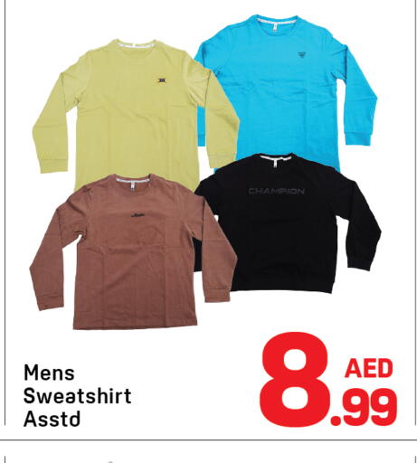available at دي تو دي in الإمارات العربية المتحدة , الامارات - دبي