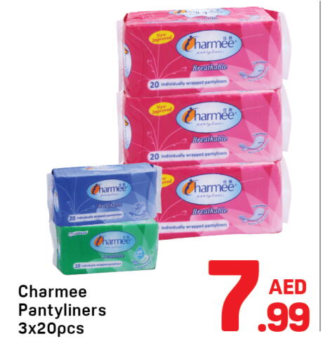 available at دي تو دي in الإمارات العربية المتحدة , الامارات - دبي