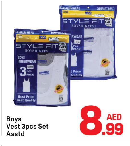 available at دي تو دي in الإمارات العربية المتحدة , الامارات - دبي