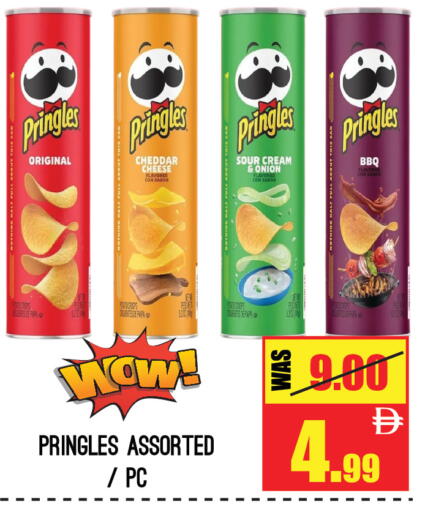 available at جفت مارت - عجمان in الإمارات العربية المتحدة , الامارات - الشارقة / عجمان