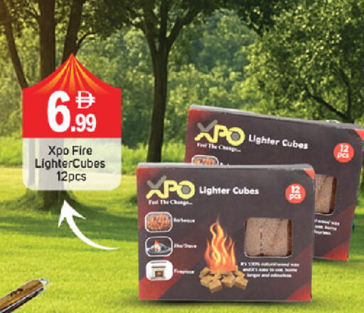 available at سوق طلال in الإمارات العربية المتحدة , الامارات - الشارقة / عجمان