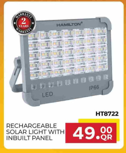 available at مرزا هايبرماركت in قطر - أم صلال