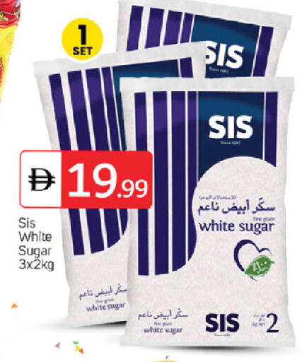 available at TALAL MARKET in UAE - Fujairah