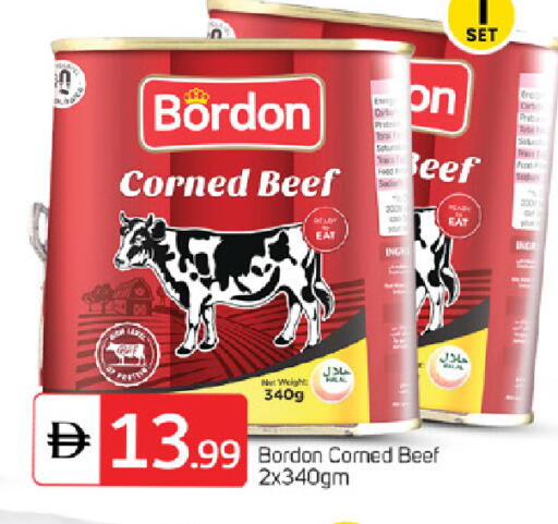 available at سوق طلال in الإمارات العربية المتحدة , الامارات - دبي