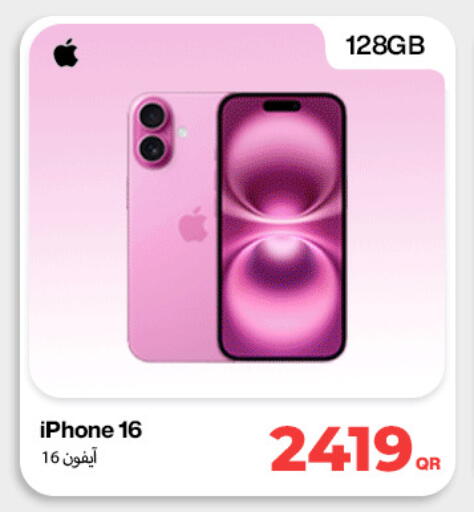 available at Miracle Phones in Qatar - Al Daayen