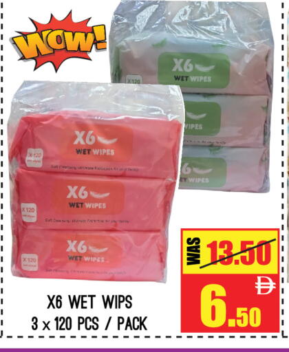 available at جفت مارت - عجمان in الإمارات العربية المتحدة , الامارات - الشارقة / عجمان