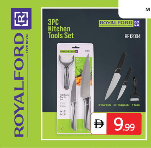 available at TALAL MARKET in UAE - Dubai