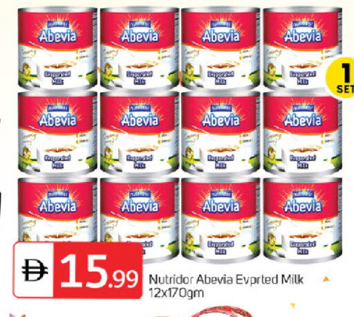 available at TALAL MARKET in UAE - Sharjah / Ajman