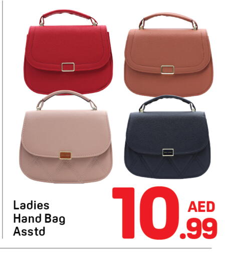 available at Day to Day Department Store in UAE - Dubai