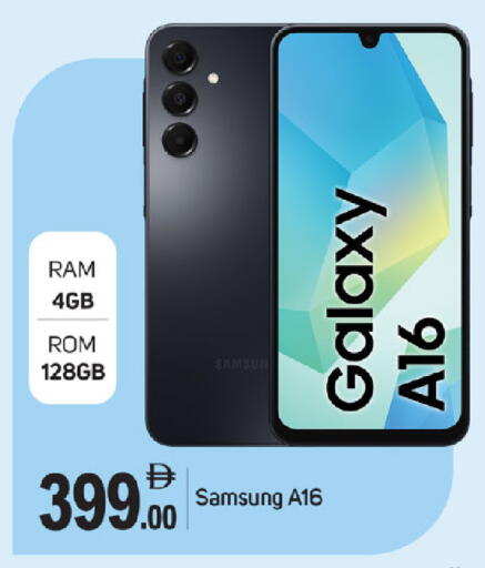 available at سوق طلال in الإمارات العربية المتحدة , الامارات - الشارقة / عجمان