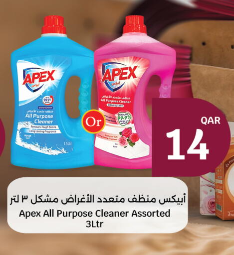 available at City Hypermarket in Qatar - Al Rayyan