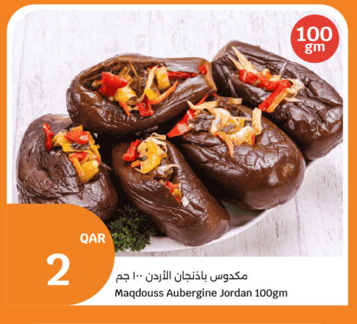 available at City Hypermarket in Qatar - Al Khor