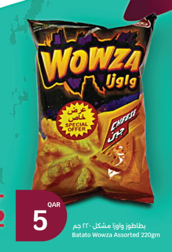 available at City Hypermarket in Qatar - Al Wakra