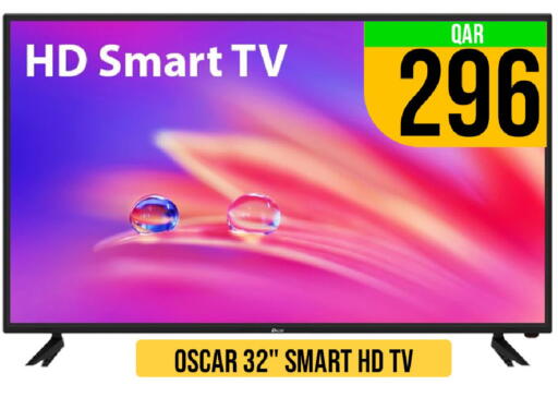 available at Passion Hypermarket in Qatar - Al Khor