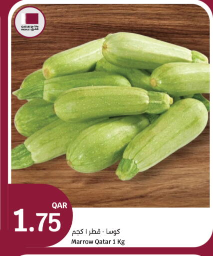 available at سيتي هايبرماركت in قطر - الخور