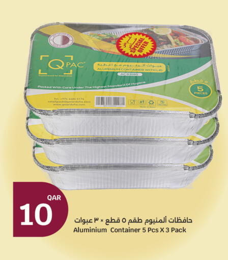 available at City Hypermarket in Qatar - Al Khor