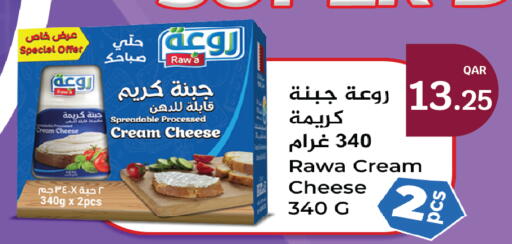 available at City Hypermarket in Qatar - Al Rayyan