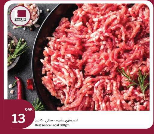 available at City Hypermarket in Qatar - Al Khor