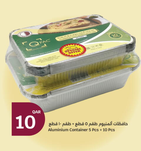 available at City Hypermarket in Qatar - Al Khor