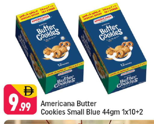 available at شكلان ماركت in الإمارات العربية المتحدة , الامارات - دبي