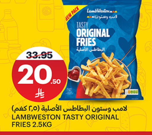 available at AlJazera Shopping Center in KSA, Saudi Arabia, Saudi - Riyadh