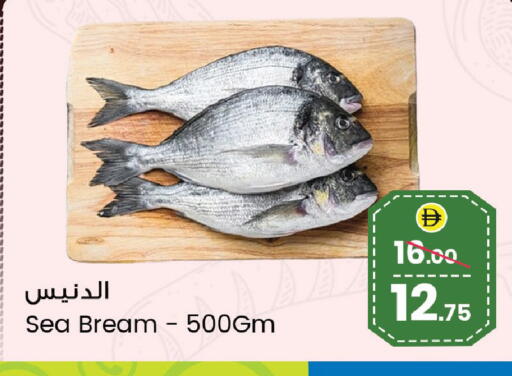 available at Safari Hypermarket  in UAE - Dubai