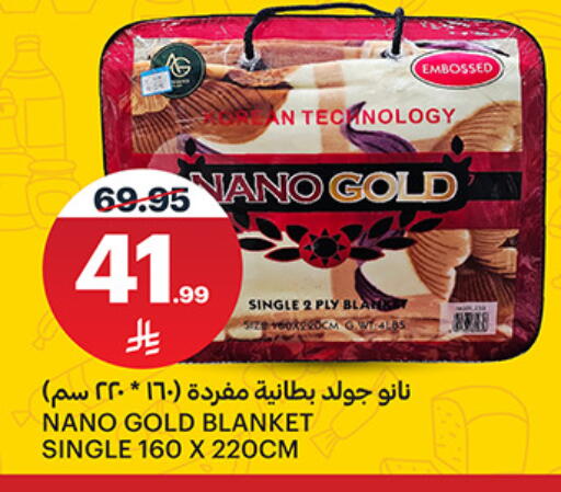 available at AlJazera Shopping Center in KSA, Saudi Arabia, Saudi - Riyadh