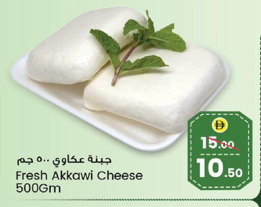 available at Safari Hypermarket in UAE - Sharjah / Ajman