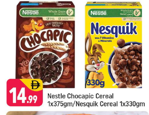 available at شكلان ماركت in الإمارات العربية المتحدة , الامارات - دبي