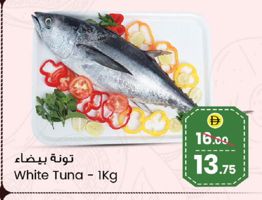 available at Safari Hypermarket in UAE - Sharjah / Ajman