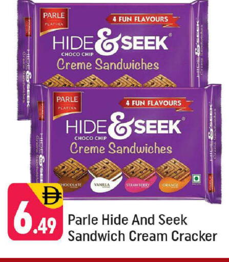 available at Shaklan  in UAE - Dubai