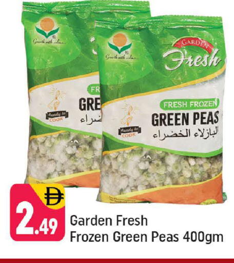 available at شكلان ماركت in الإمارات العربية المتحدة , الامارات - دبي