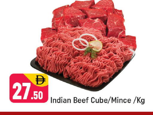 available at شكلان ماركت in الإمارات العربية المتحدة , الامارات - دبي