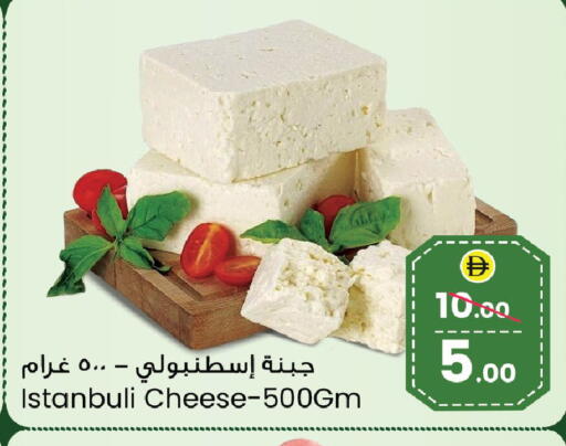 available at Safari Hypermarket in UAE - Sharjah / Ajman