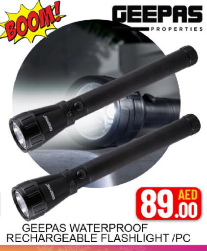 Mango available at مانجو هايبرماركت in الإمارات العربية المتحدة , الامارات - دبي