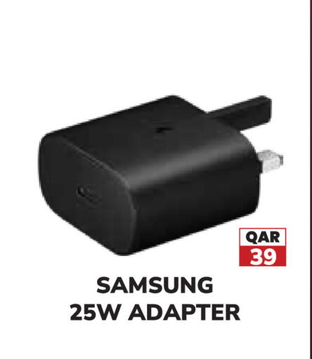 available at تك هاوس in قطر - الخور