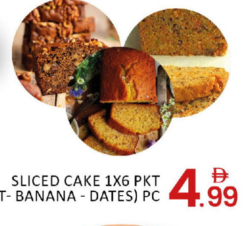 Mango available at Mango Hypermarket LLC in UAE - Dubai